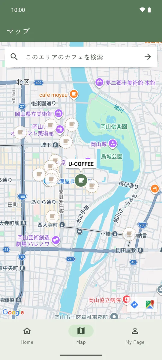 地図の画面。記録したお店がカップのスタンプで表示されている